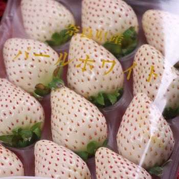 Fresh Japanese Pearl White Strawberry White strawberry Style Fresh Address Hyogo, Japan Shelf Life A few days Place of Origin - ASIA-PACIFIC PRODUCE CO., LTD. - Japan