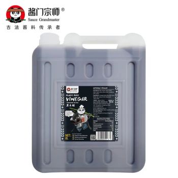 Salad Dressings Sauces Naturally Gluten Free Balsamic Vinegar 8L Black Rice Vinegar - ZHONGSHAN DESLY FOODSTUFFS CO.,LTD - China