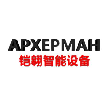 Product - Kaiao Intelligent Equipment (Shanghai) Co., Ltd. - China