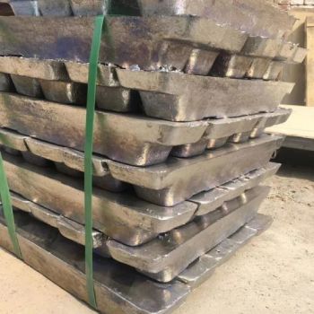 Scrap Lead Ingot Manufacturers, Selling Lead in Ingot and Lead Antimony Alloy Ingot - Inner Mongolia Pusheng Iron &Steel Co., Ltd. - China