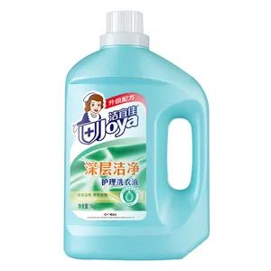 Laundry Detergent Revolutionize Your Laundry: Premium Soap for Exceptional Clean Results - Guangdong Jieyi Group Co., Ltd - China