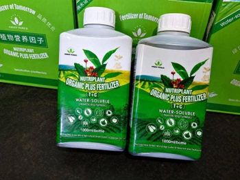 Nutri-Plant Organic Plus Fertilizer – product photo, Manures & Fertilizers products found from trusted suppliers, wholesalers, manufacturers & exporters Listing