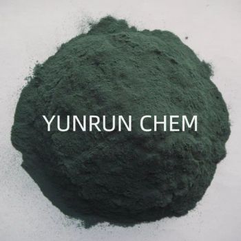 24 26 Basic Chromium Sulfate BCS for Leather Tanning Chemical - Shandong Yurun Chemical Co., Ltd. - China