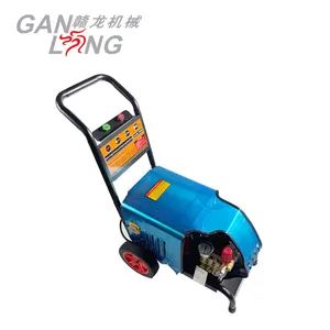 Hand-Held 2.5kw 150bar Electric Cleaning Machine High Pressure Car Washer - TAIZHOU GANLONG MACHINERY CO., LTD - China