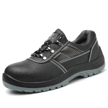 Active out Light Weight Confartable Sool Shoess Work Safety Shoes - Xi'an Prior Protector Technology Co., Ltd. - China