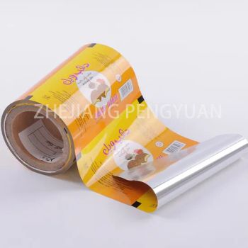 Custom Printed Pet Plastic Aluminum Foil Laminating Material Food Wrapping Coffee Packing Packaging Film - Zhejiang Pengyuan New Material Co., Ltd. - China