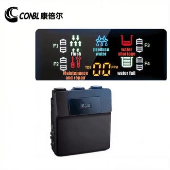Conbl No Tank Five-Stage Precision RO Water Purifier for Under-Sink Use - Xiamen Kangbeier Intelligent Technology Co., Ltd. - China