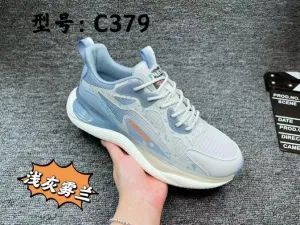 2024 New Mens Fashion Sports Mens Shoes Sports Running Shoes Casual Shoes Mens Outdoor Sports Shoes - GUANGZHOU ZUTA IMPORT AND EXPORT TRADING CO., LTD. - China