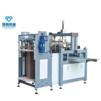 Dg-750A Automatic Rigid Box Corner Pasting/Box Sticking Machine - Guangdong Degao Machinery Technology Co., Ltd. - China
