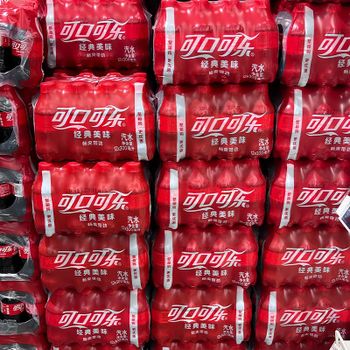 Wholesale for 330ml Low-Fat Soda Classic Flavors Carbonated Drinks Cans from EcoRoma GmbH Wholesale for 330ml Low-Fat Soda Classic Flavors Carbonated Drinks Cans - EcoRoma GmbH - Germany