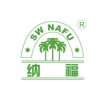 Product - Shaowu City Nafu Bamboo and Wood Industry Co., Ltd. - China