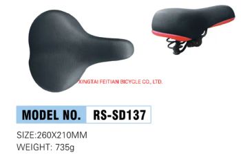 Bicycle Saddle Bicycle Seat Road Bike Saddle Mountain Name Saddle Trademark OEM Condition New Model NO. S-73 Shape Slim - XINGTAI FEITIAN BICYCLE CO., LTD. - China