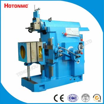 Metal Gear Shaping Machine B635A Motor 1.5KW Origin China Condition New Speed 1400rpm Weight 1200kgs Trademark HOTON Model NO. - Tengzhou Hoton Machinery Co., Ltd. - China