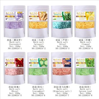 Natural Organic Lavender Bath Salts Crystal Turmeric Salt Origin China Trademark OEM Ingredient Herbal Sample - Shandong Shiyi Trading Co., Ltd. - China