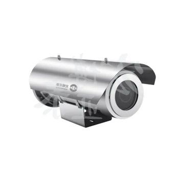 Industrial Grade Rugged Security CCTV Camera Housing for IP Network Camera - Beijing Hongbo Yatai Electrical Equipment Co, . Ltd - China