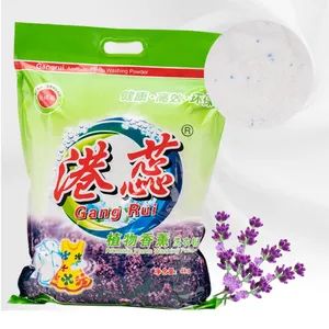 Commercial Cleaning Chemicals Laundry Capsule Detergent Washing Powder - Dongguan piaoqiang washing products Co.,Ltd - China