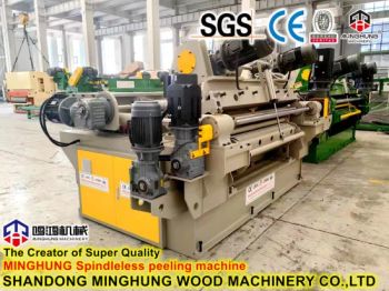 Rotary Wood Veneer Lathe for Unrolling Plywood Veneers - Shandong MINGHUNG Wood Based Panel Machinery Co., Ltd - China