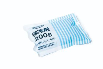 Instat Ice Pack Cold Pack Group Universal Trademark Sunmed HS Code 3824999999 Function Ventilation Origin Jiangsu, - Danyang Sunmed Healthcare Co., Ltd. - China