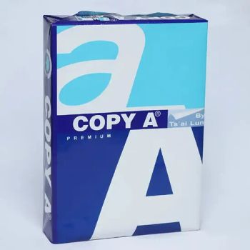 High-Quality A4 Copy Paper 80 GSM, 500 Sheets Pack Weight 70g Type Other OEM Accept Origin Chin HS Code 48102930 Sample Free Sample - Shenglong International Trade (Qingdao) Co., Ltd. - China