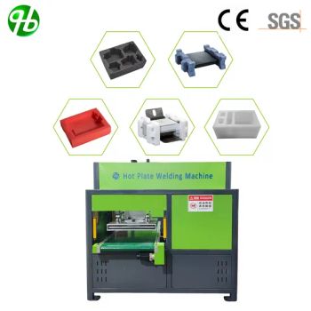 Simple Operation Automatic Foam Laminating Machine for PE EPE XPE Die Cut Foam Packaging Inserts Hot Plate Welding Machine Cross Linked Polyethylene Foam - QB Intelligent Machinery Co, Ltd. - China