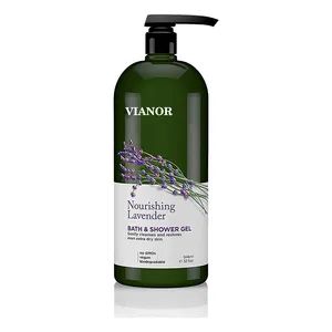 Private Label 3 in 1 Body Wash Moisturizing Refreshing Shower Gel Shampoo - Shandong Vianor Pharma Co., Ltd. - China