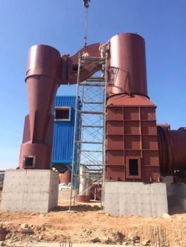 Industrial Hazardous Waste Treatment Equipment - Jiangsu Wanxin Environmental Technology Co., Ltd. - China
