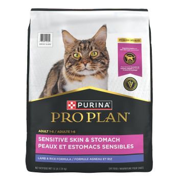 Purina Pet Food Complete Nutrition For Dogs And Cats With Delicious Taste Buy Online from PLANETE COMMERCE Purina Pet Food Complete Nutrition For Dogs And Cats With Delicious Taste Buy Online - PLANETE COMMERCE - France