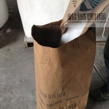 Promotion Price Fused Silica Sand for Investment Casting - LIANYUNGANG KAESHING INTERNATIONAL TRADING CO., LTD. - China