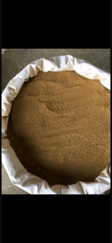 Other Products Protein Content - Agro Mekar Abadi - Indonesia