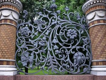 Wrought Iron (Loha Shilp)Handicrafts Texture Dark Raw Material Recycled Scrap Iron Form Wrought Iron Figurines And - Venture Exim - India