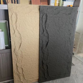 High Quality Artificial Stone for Wall Decoration - Shandong Maichi Building Materials Co., Ltd. - China