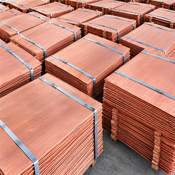 100MT-5,000MT P/M | Electrolytic Copper Cathodes (Grade A, 99.99% Purity) from The Middle Man 100MT-5,000MT P/M | Electrolytic Copper Cathodes (Grade A, 99.99% Purity) - The Middle Man - United Kingdom