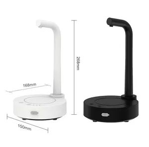 USB Rechargeable Battery Electric Mini Water Dispenser Gallon Water Pump for Bottled Water (H-RP27) - Ningbo Homaster Electrical Appliances Co., Ltd. - China