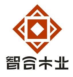 Product - DONGGUAN ZHIHE WOOD PACKAGING LIMITED - China