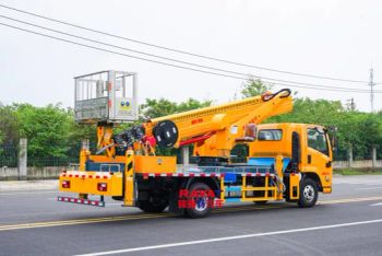Jmc 28 Meters Remote Control High-Altitude Operation Aerial Work Truck - Hubei Ruiyate Automobile Co., Ltd - China