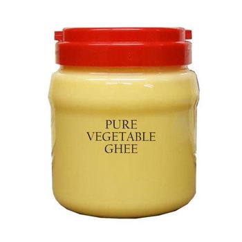 Pure Vegetable Ghee from Starmark Company Limited Pure Vegetable Ghee - Starmark Company Limited - Tanzania