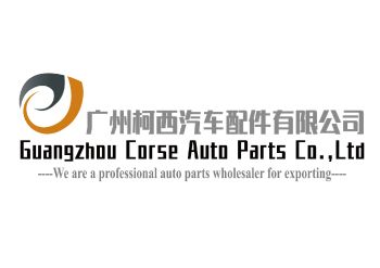 Product - Guangzhou Corse Auto Part Co., Ltd. - China