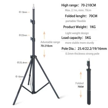 7 Feet Tripod Stand Compact Photography Light Stand with 1/4" Thread Used with Reflectors, Soft Boxes, Lights, Umbrellas, Backgrounds - Dongguan Sharp Electronic Technology Co., Ltd - China