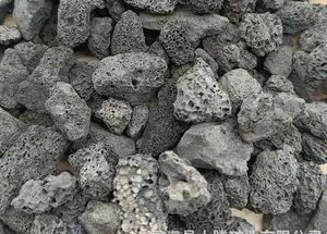 Red Lava Stone Vocanic Stone Gravels for Garden and Water Treatment - Alusen(Dalian)Gardening Co., Ltd - China