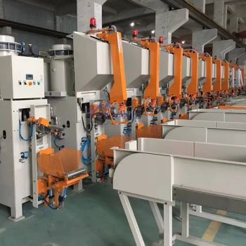 Fully Automatic Valve Bagging Sealing Machine High Speed Auger Powder Filling Packaging Machinery for Building Material Powder - Tianjin Peaks Co., Ltd. - China