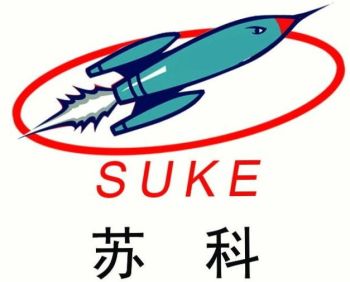 Product - Jiangsu Yike Agricultural Equipment Co., Ltd. - China