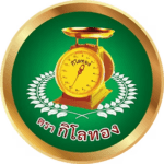 Product from Demafoods Co., Ltd Product - Demafoods Co., Ltd - Thailand
