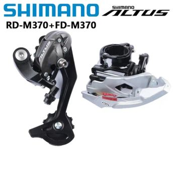 Shimano Tourney Rd-Ty300 Bike Bicycle Rear Derailleur Ty300 Ty500 Ty21 Ty200 Bicycle Accessories 6/7 Speed Rear Derailleur 6/7V - Tianjin Rongjinrui Technology Co., Ltd. - China