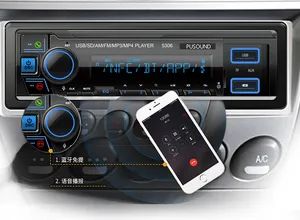 Car MP3 Player with Bt Remote Car Audio Player USB 2 USB ISO Select Origin China Bluetooth Yes Trademark OEM Voltage - Jiangmen Pusound Electronics Co., Ltd. - China