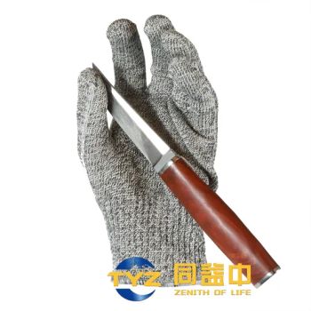 Hmpe (Ultra High Molecular Weight Polyethylene) Fiber for Cut-Resistant Glove - Beijing Tongyizhong New Material Technology Corporation - China