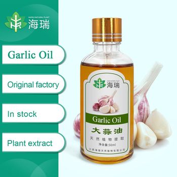 Garlic Oil - Jiangxi HAIRUI Natural Plant Co., Ltd - China