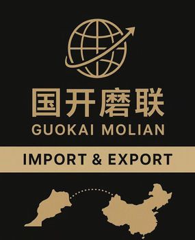 Product - GuokaiMolian - China