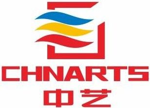 Product - Hunan Famous Trading Co., Ltd. - China