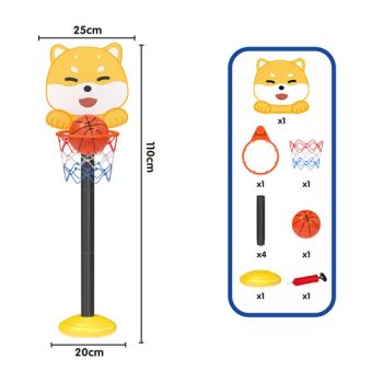 Wholesale Children Toys Dog Shaped Blow Molded Standing Cartoon Basketball Hoop Kids Favourite Toy Educational Gift Items Child Novelty Toys - Jiangxi Vike Electronic Commerce Co., Ltd - China