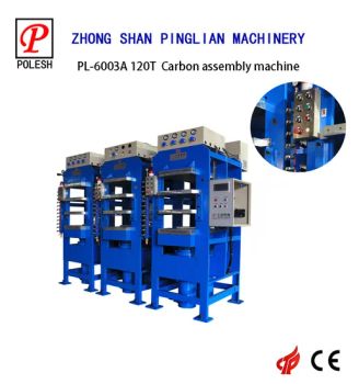 China Manufacture 120t bicycle Golf Club Shoes Carbon Fiber Assembly Making Machine - Zhongshan Pinglian Machinery Co., Ltd. - China